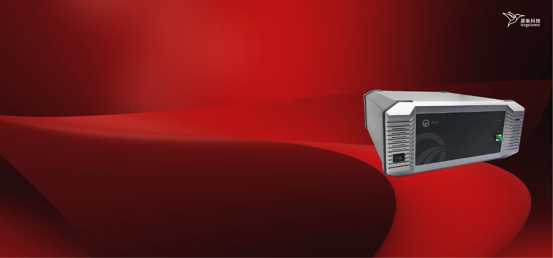 FLA光纖鏈路分析儀