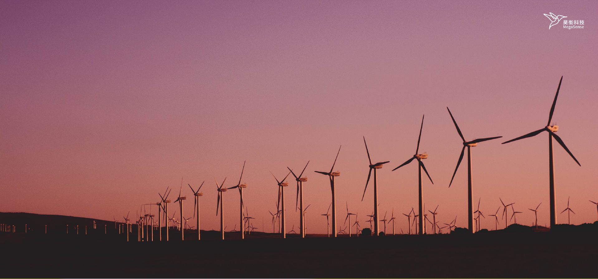 復(fù)合材料應(yīng)變、溫度測(cè)試